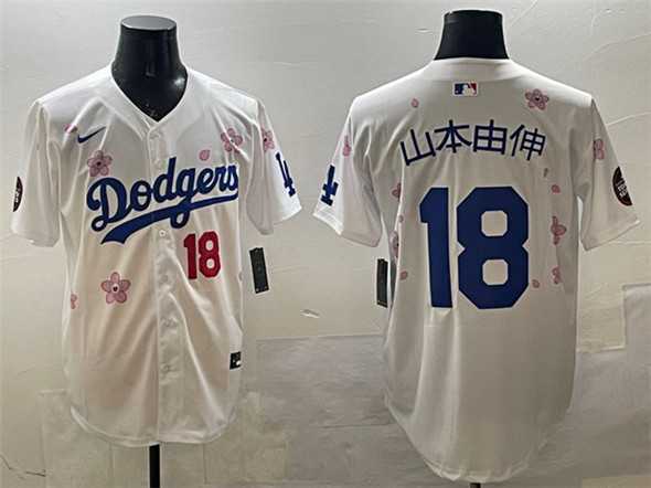 Men%27s Los Angeles Dodgers #18 Yamamoto White 2025 Tokyo Series Limited Stitched Jersey